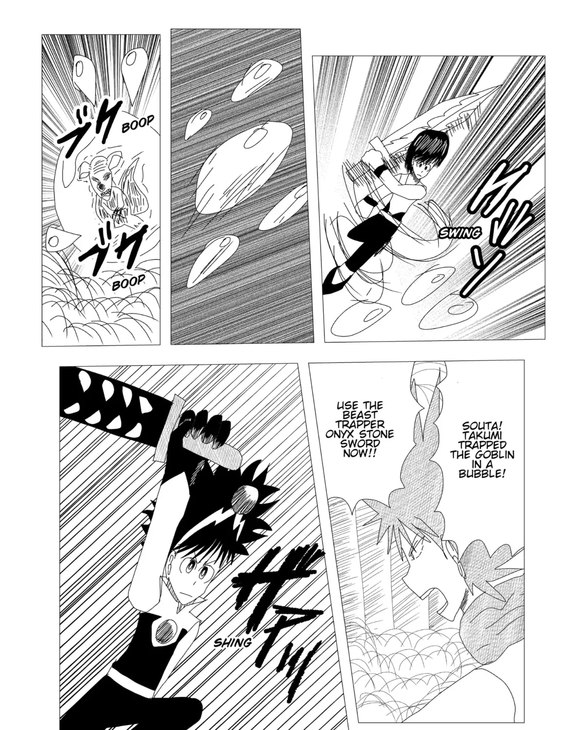Kigenso Katana Chapter 3 page 27 - 