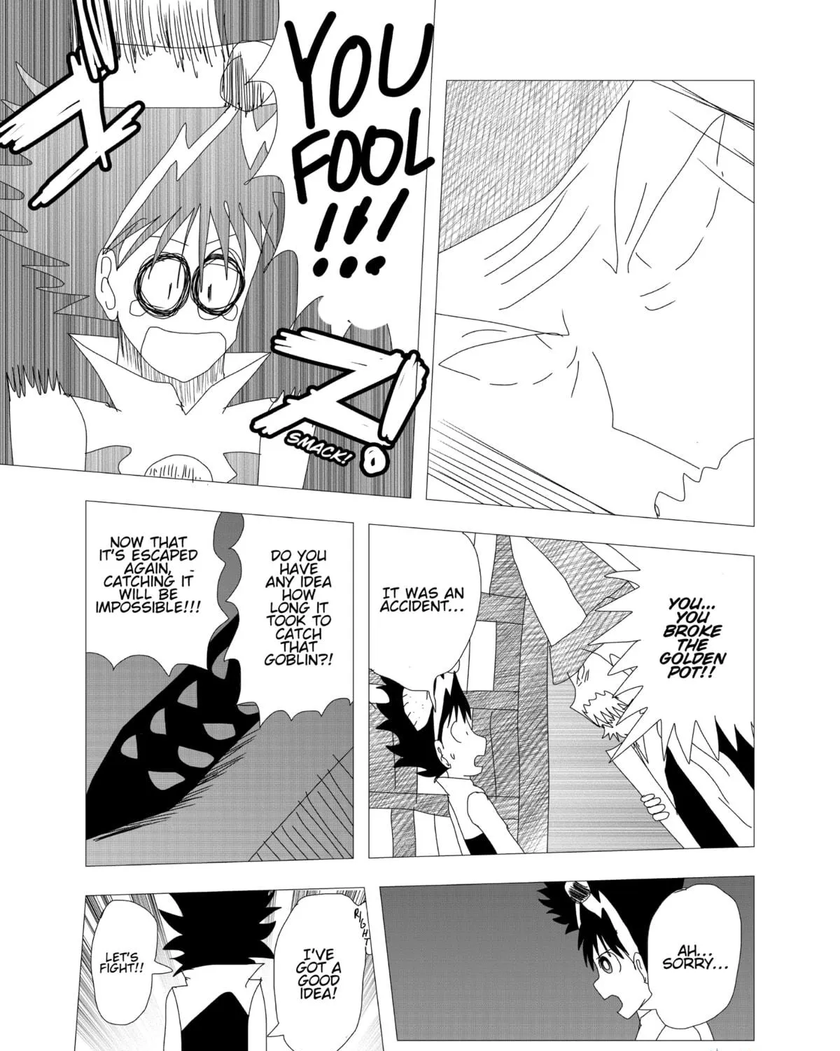 Kigenso Katana Chapter 3 page 5 - 