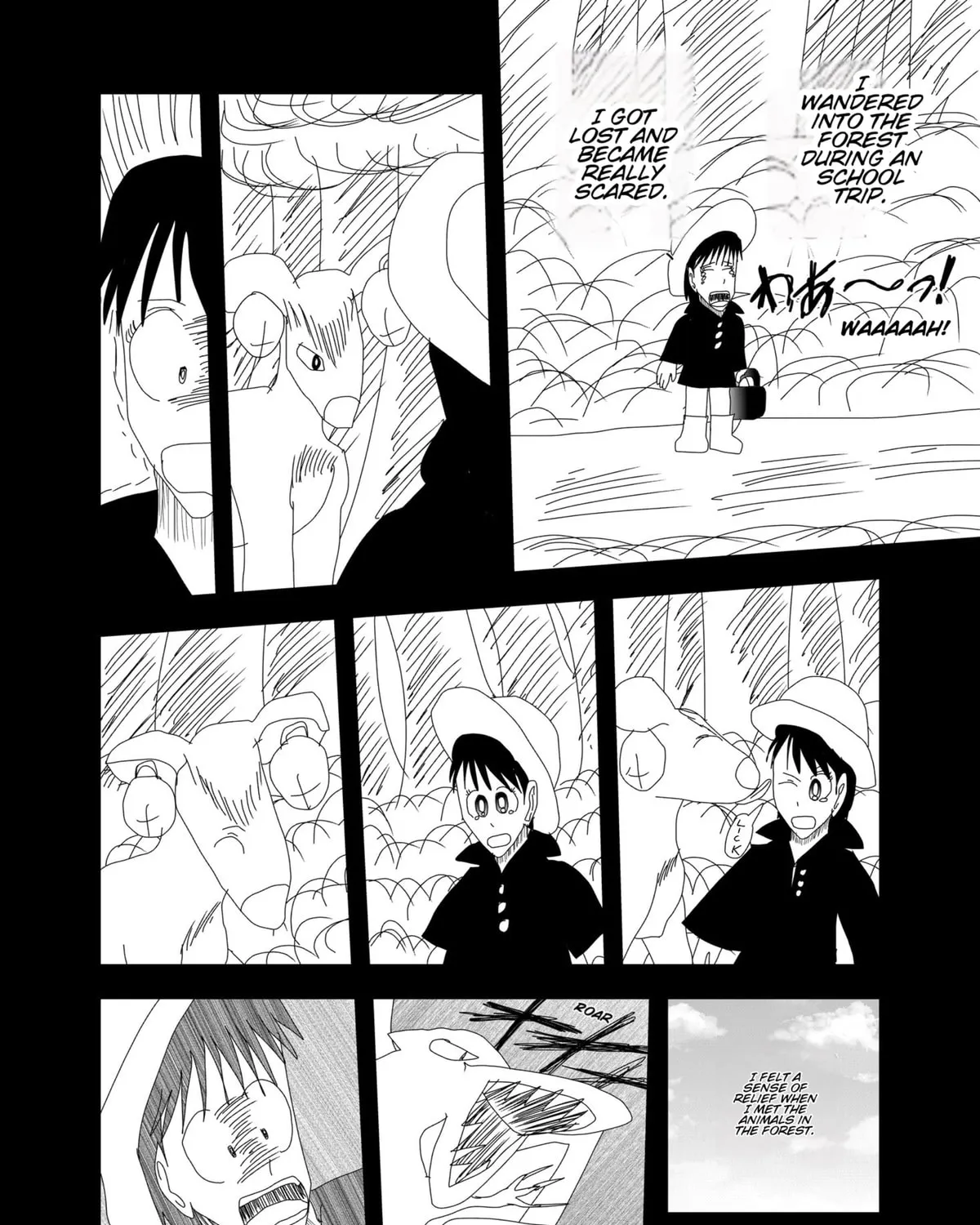 Kigenso Katana Chapter 4 page 19 - 
