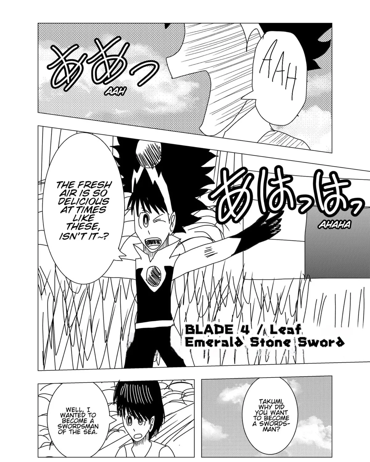 Kigenso Katana Chapter 4 page 3 - 