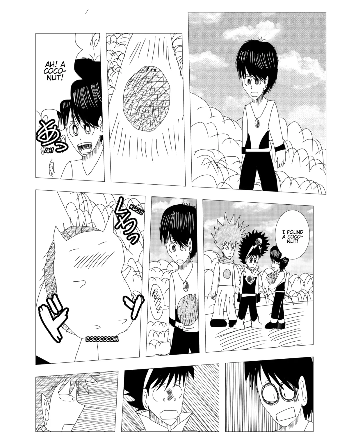 Kigenso Katana Chapter 4 page 7 - 