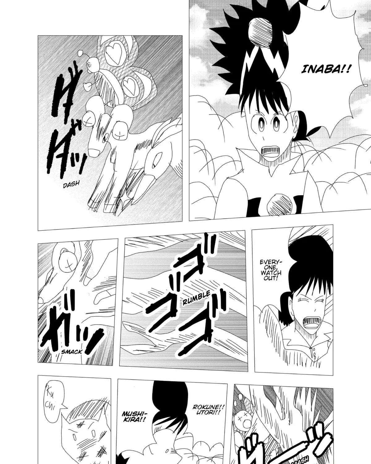 Kigenso Katana Chapter 5 page 11 - 