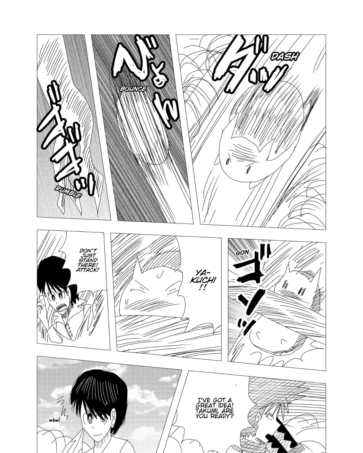 Kigenso Katana Chapter 5 page 13 - 
