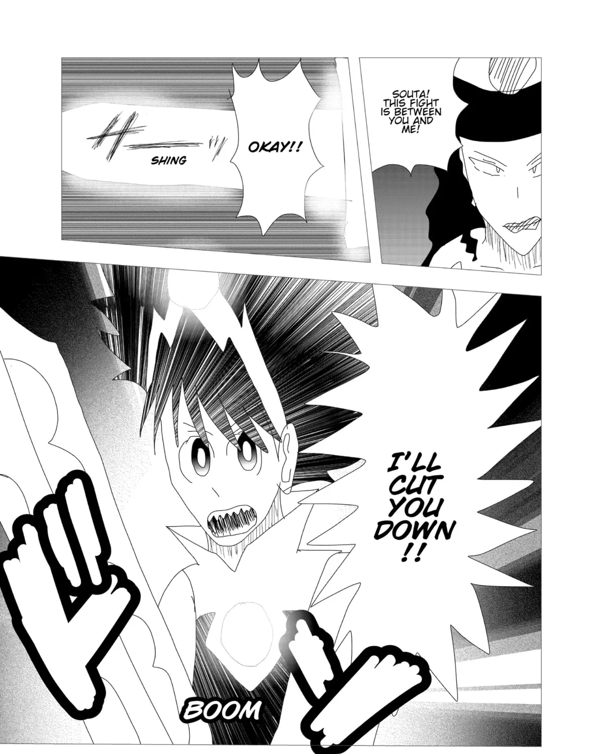 Kigenso Katana Chapter 5 page 25 - 