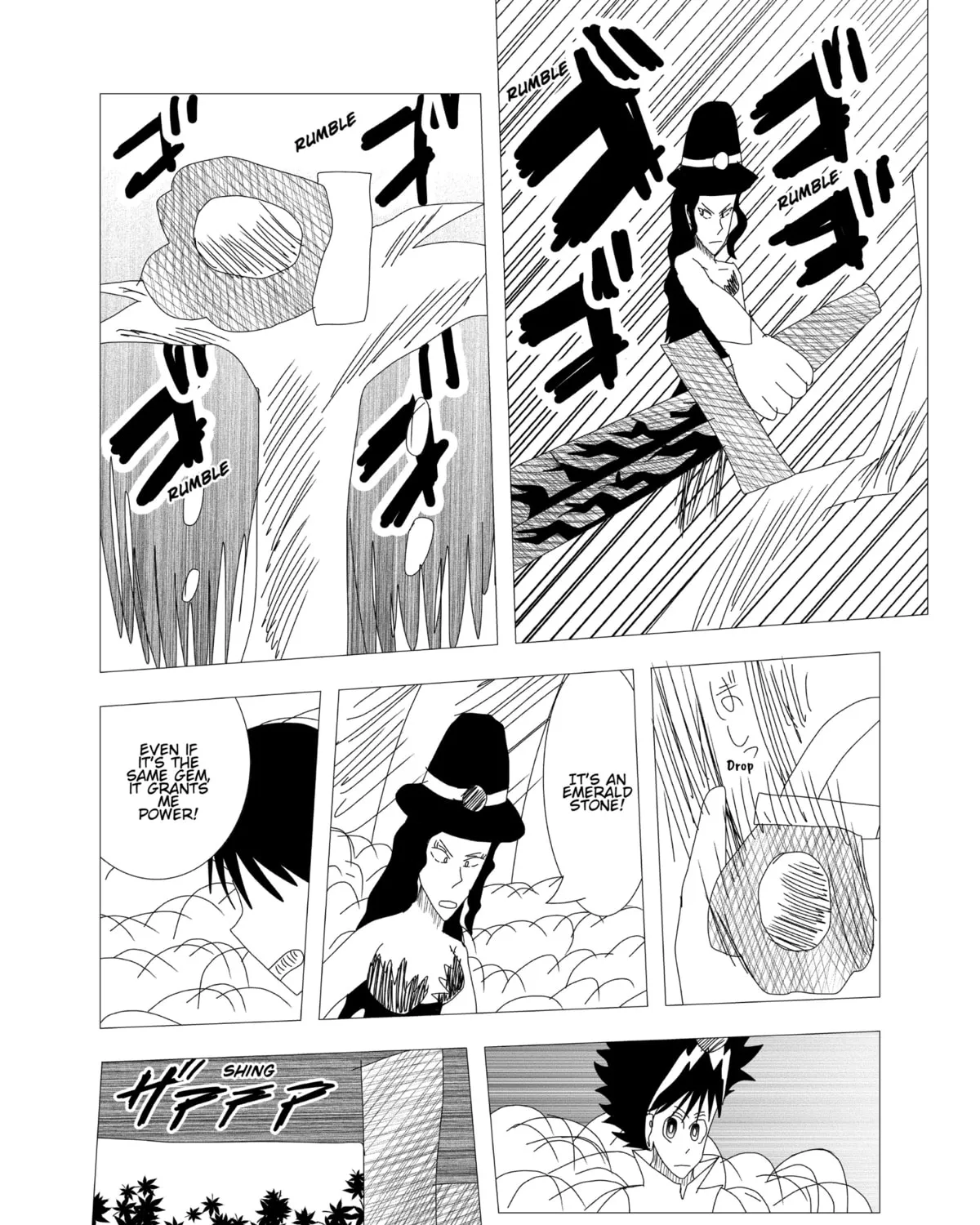 Kigenso Katana Chapter 5 page 7 - 