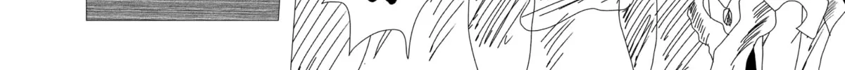 Kigenso Katana Chapter 6 page 16 - 