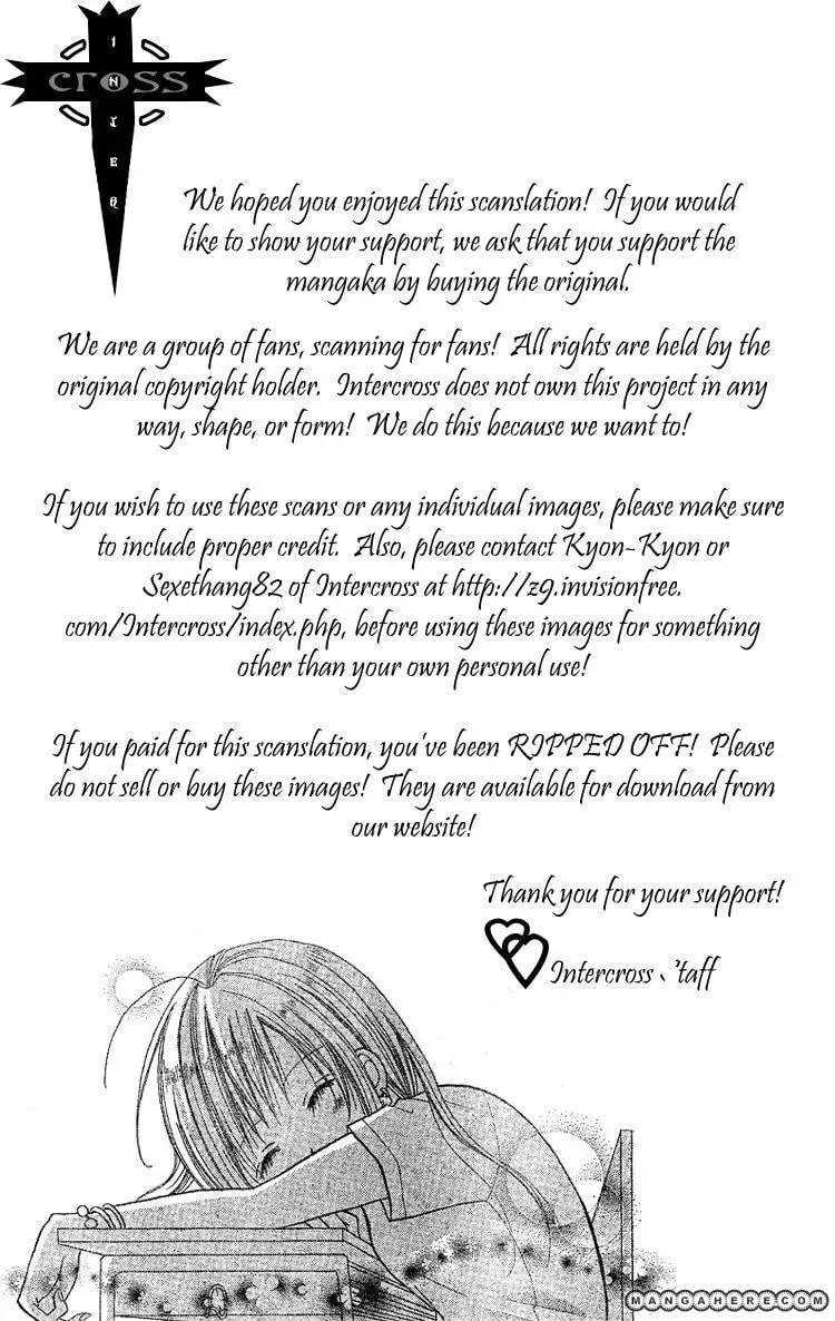 Read Kigi no Yukue chapter 1 image 1 on Lezhin