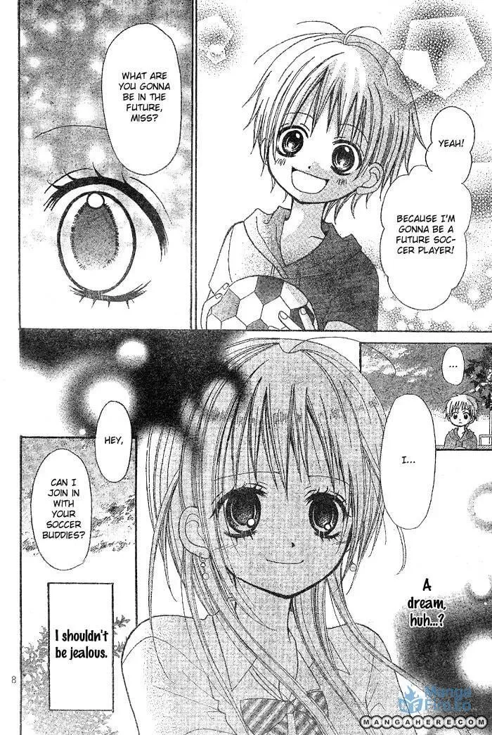 Read Kigi no Yukue chapter 1 image 11 on Lezhin