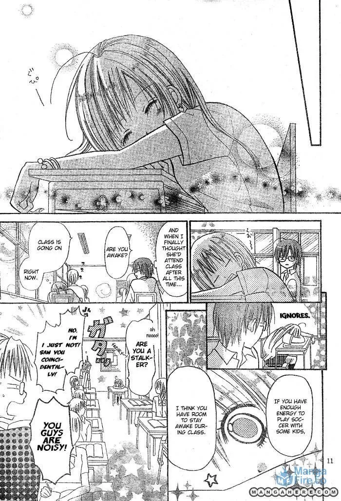 Read Kigi no Yukue chapter 1 image 14 on Lezhin