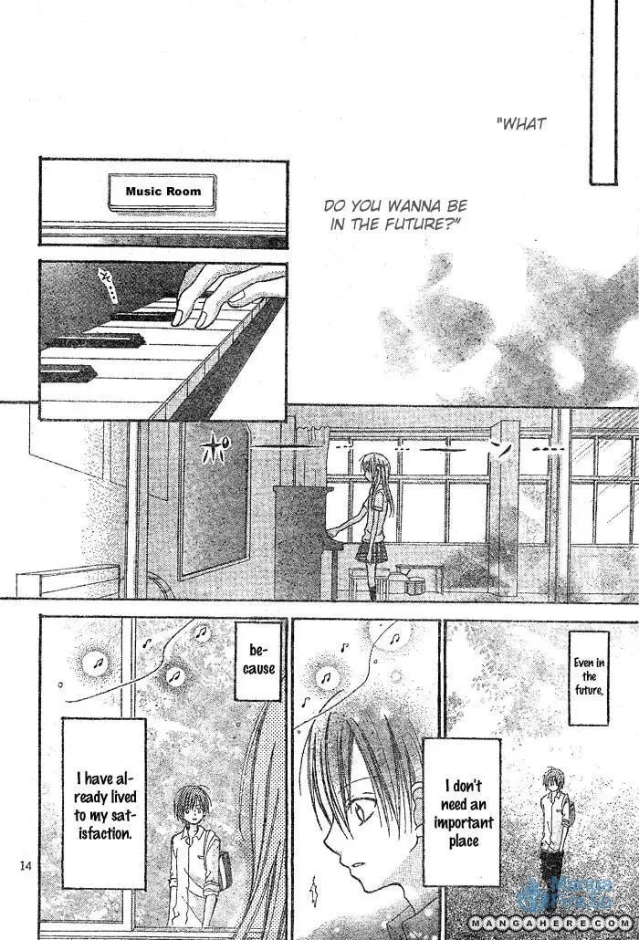Read Kigi no Yukue chapter 1 image 17 on Lezhin