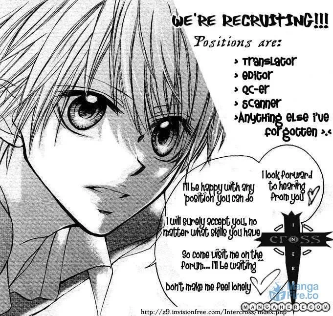 Read Kigi no Yukue chapter 1 image 2 on Lezhin