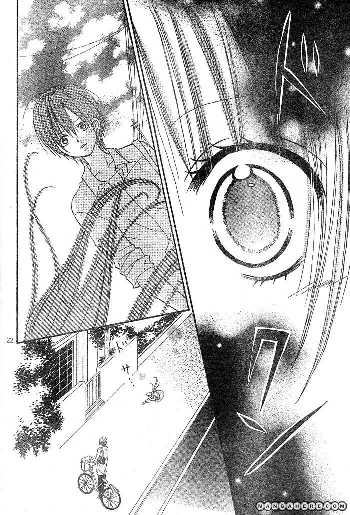 Read Kigi no Yukue chapter 1 image 25 on Lezhin