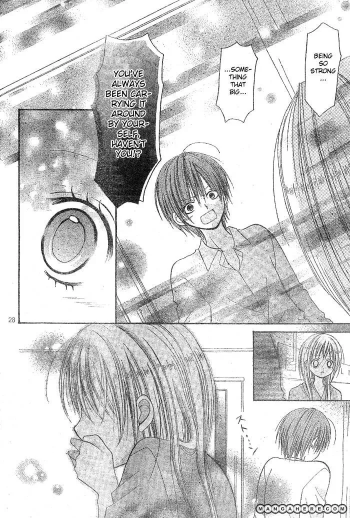 Read Kigi no Yukue chapter 1 image 31 on Lezhin