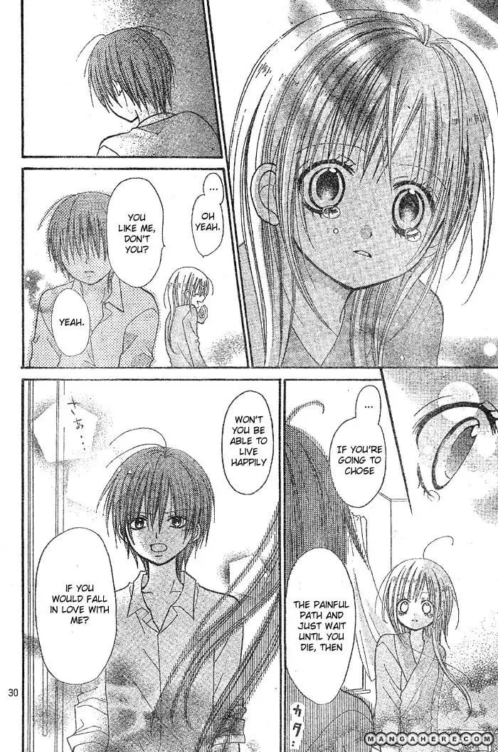 Read Kigi no Yukue chapter 1 image 33 on Lezhin