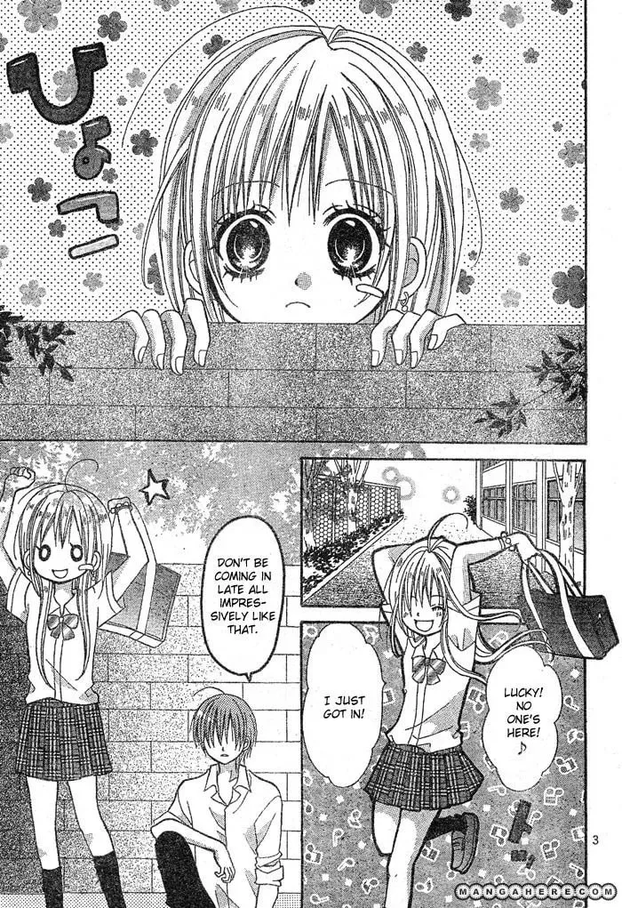 Read Kigi no Yukue chapter 1 image 6 on Lezhin