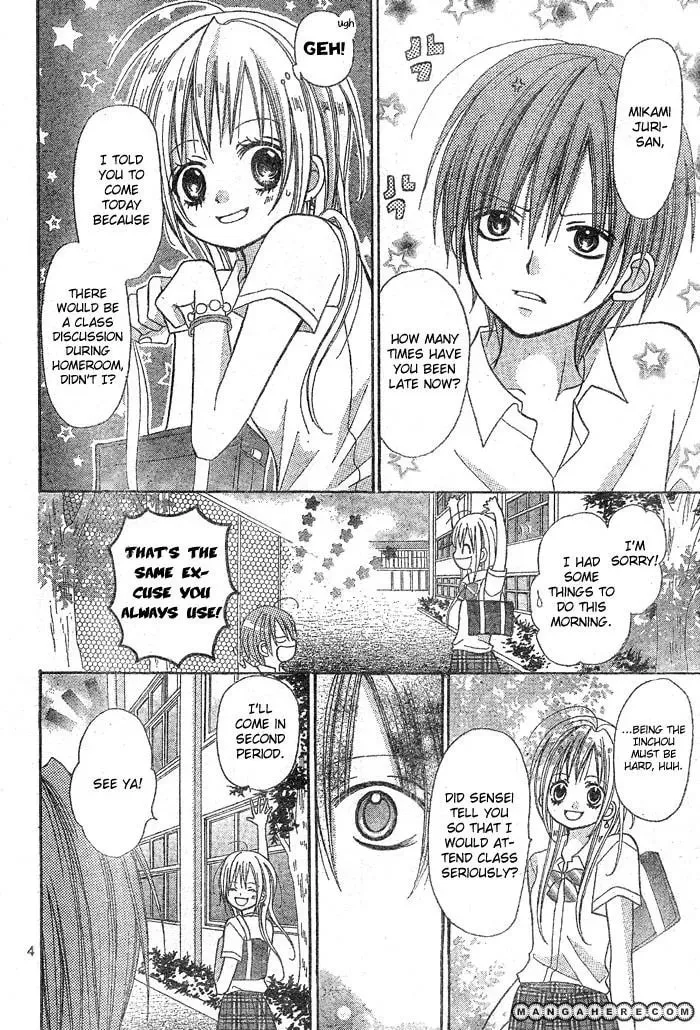 Read Kigi no Yukue chapter 1 image 7 on Lezhin