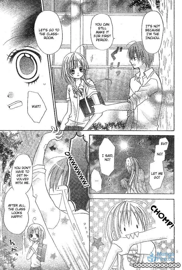 Read Kigi no Yukue chapter 1 image 8 on Lezhin