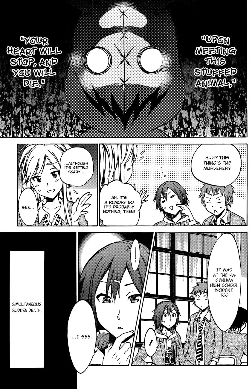 Read Kigurumi chapter 1 image 10 on Lezhin