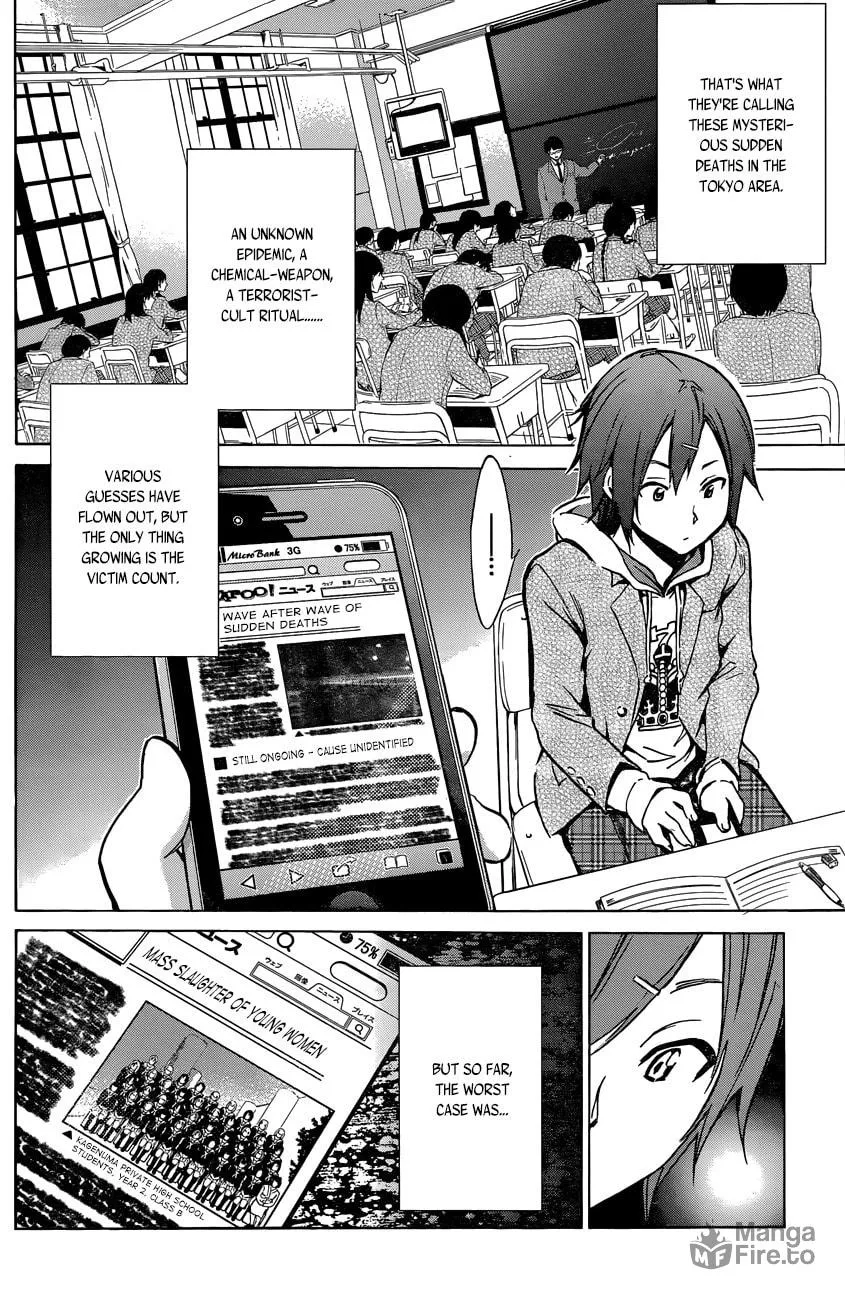 Read Kigurumi chapter 1 image 11 on Lezhin