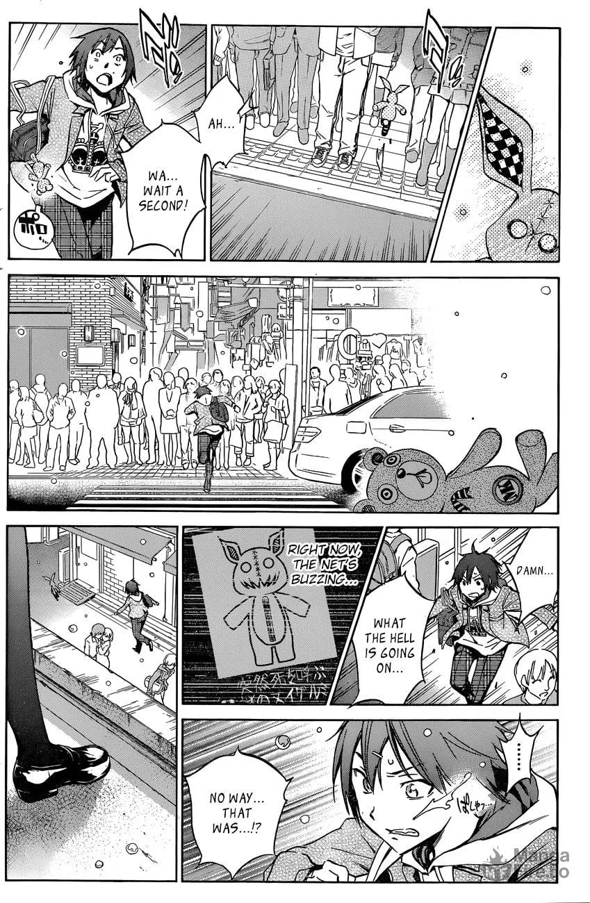 Read Kigurumi chapter 1 image 19 on Lezhin