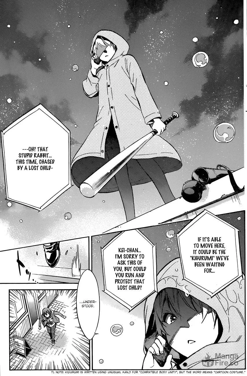 Read Kigurumi chapter 1 image 20 on Lezhin