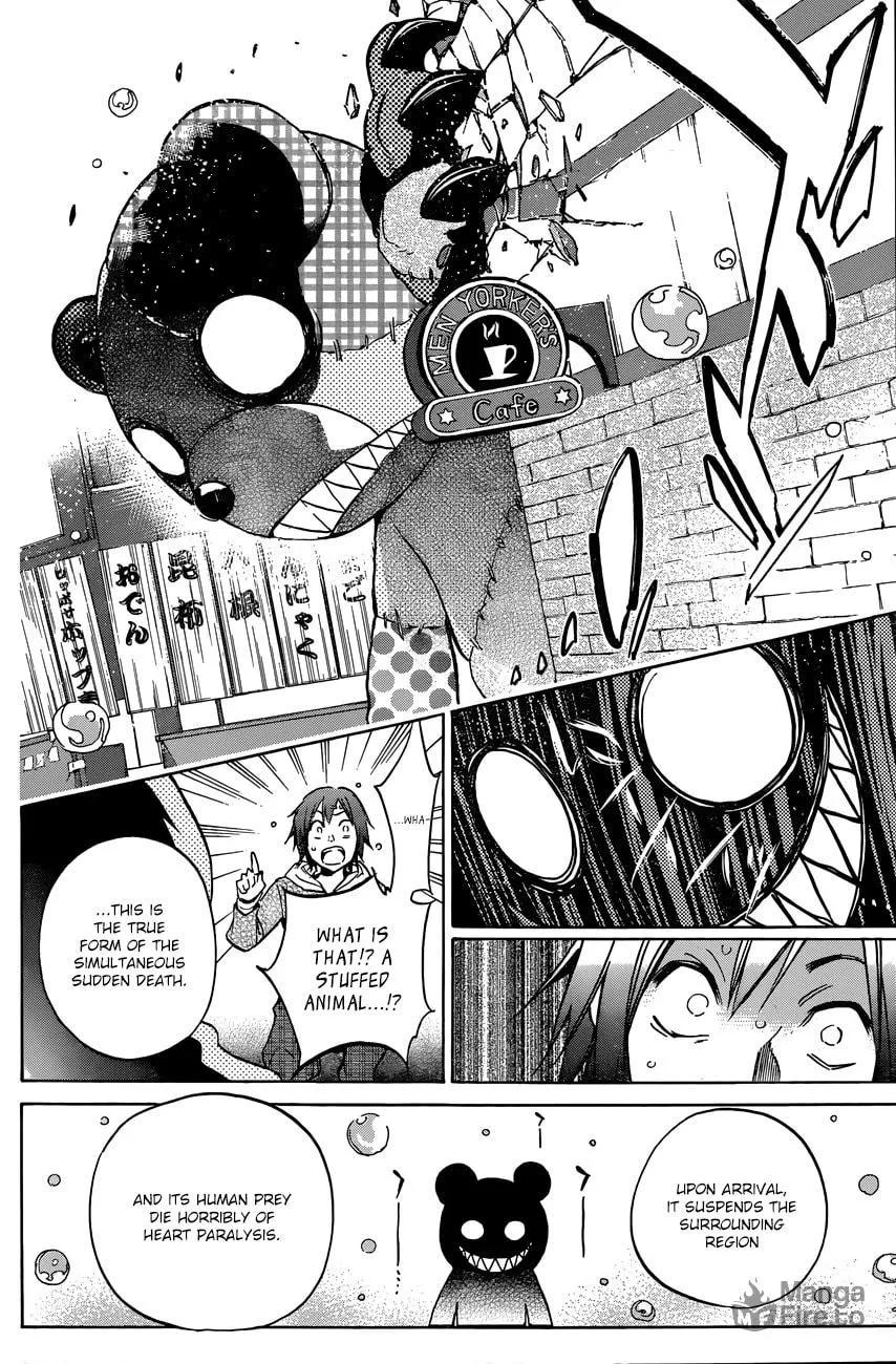 Read Kigurumi chapter 1 image 23 on Lezhin