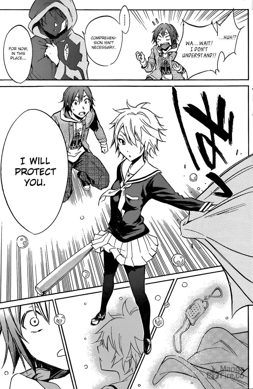 Read Kigurumi chapter 1 image 24 on Lezhin