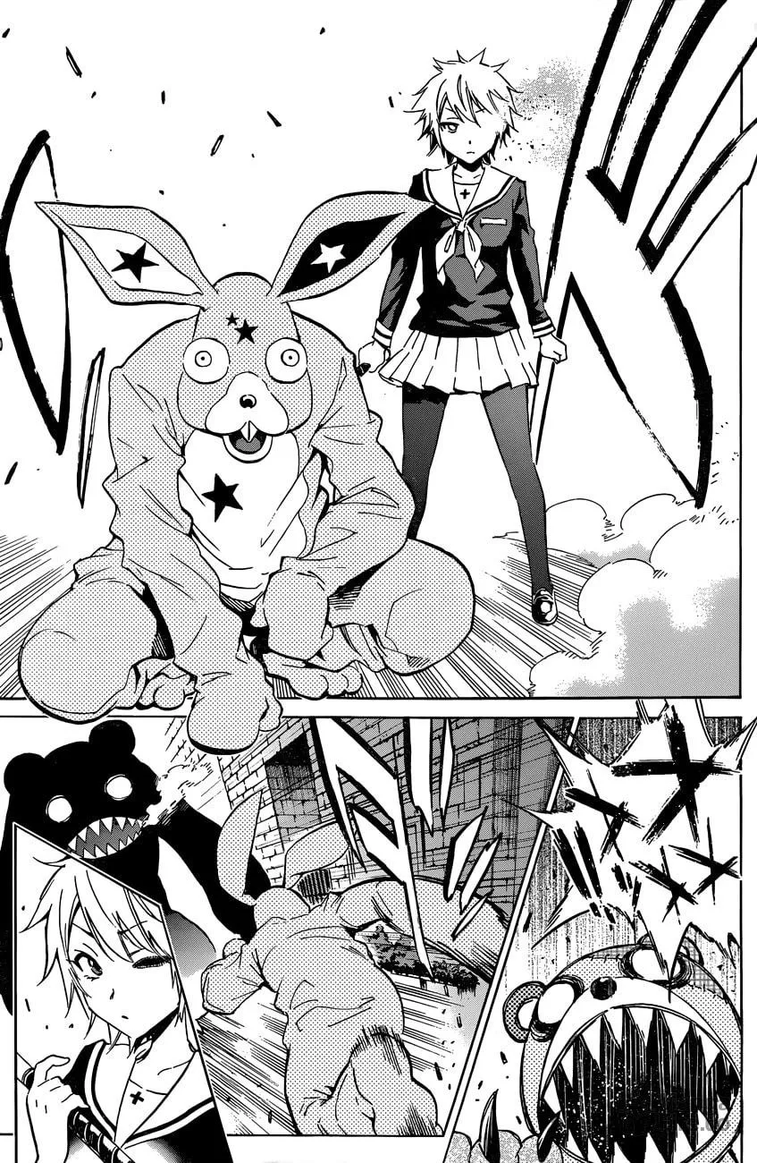 Read Kigurumi chapter 1 image 26 on Lezhin