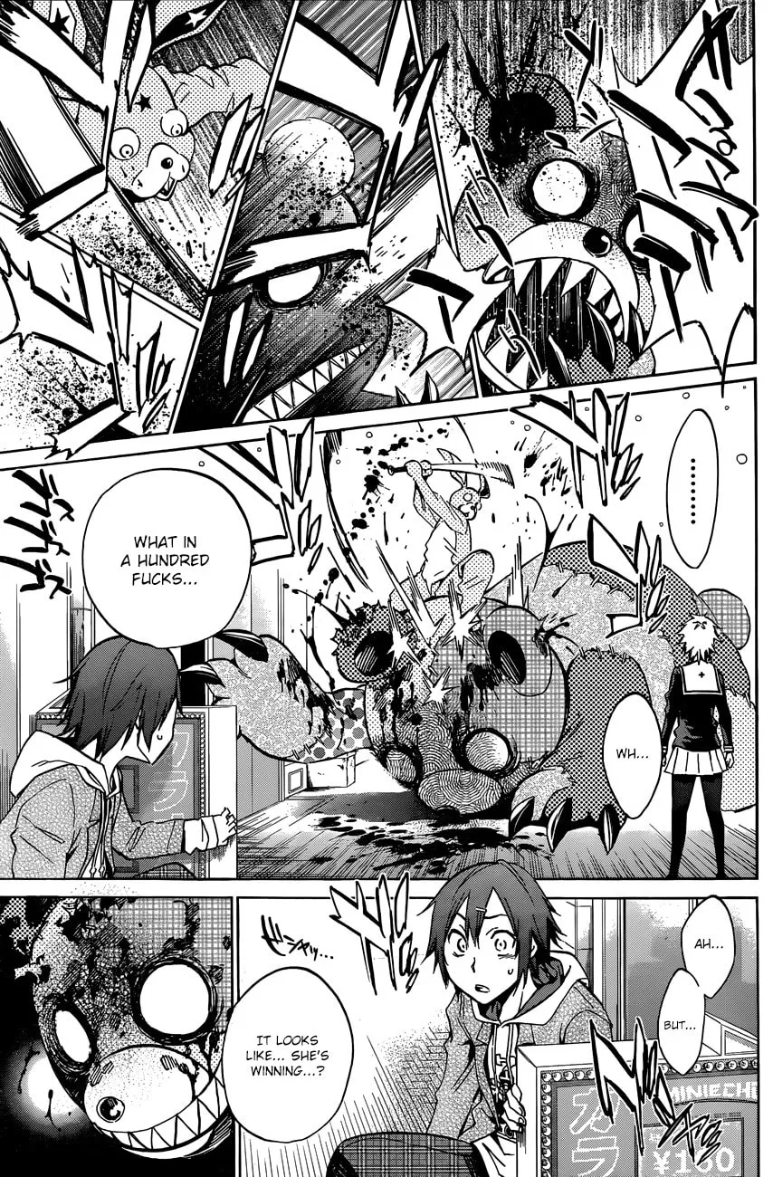 Read Kigurumi chapter 1 image 28 on Lezhin