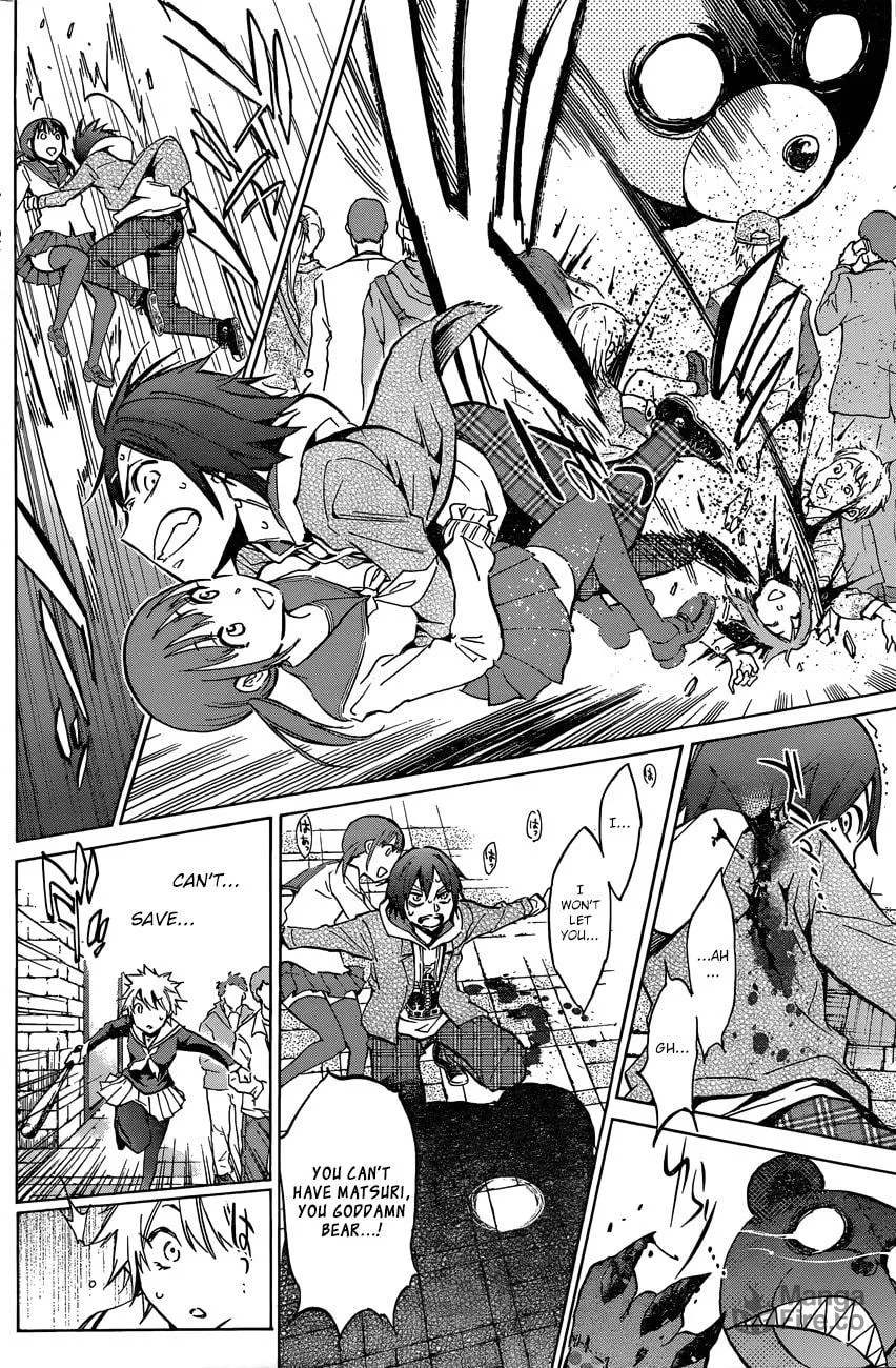 Read Kigurumi chapter 1 image 32 on Lezhin