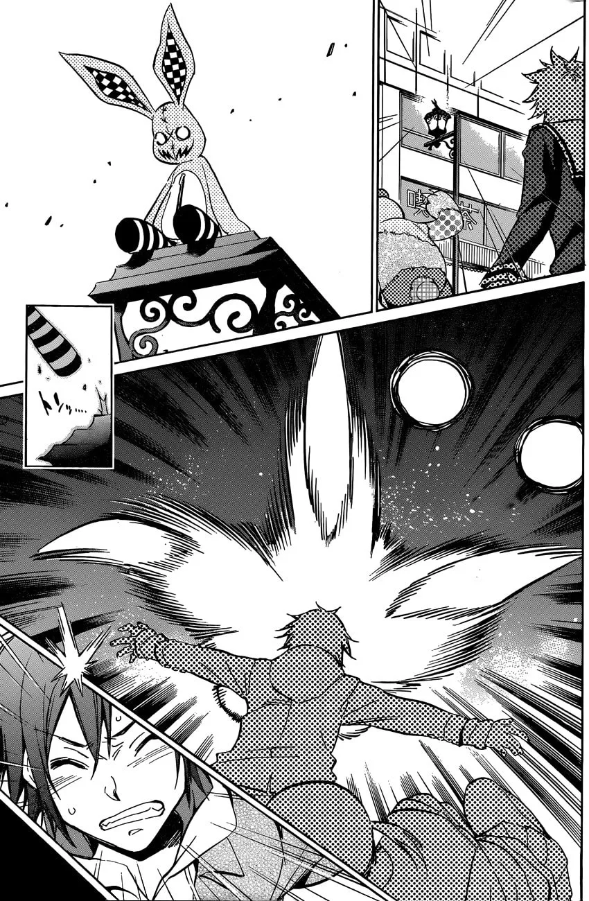 Read Kigurumi chapter 1 image 33 on Lezhin