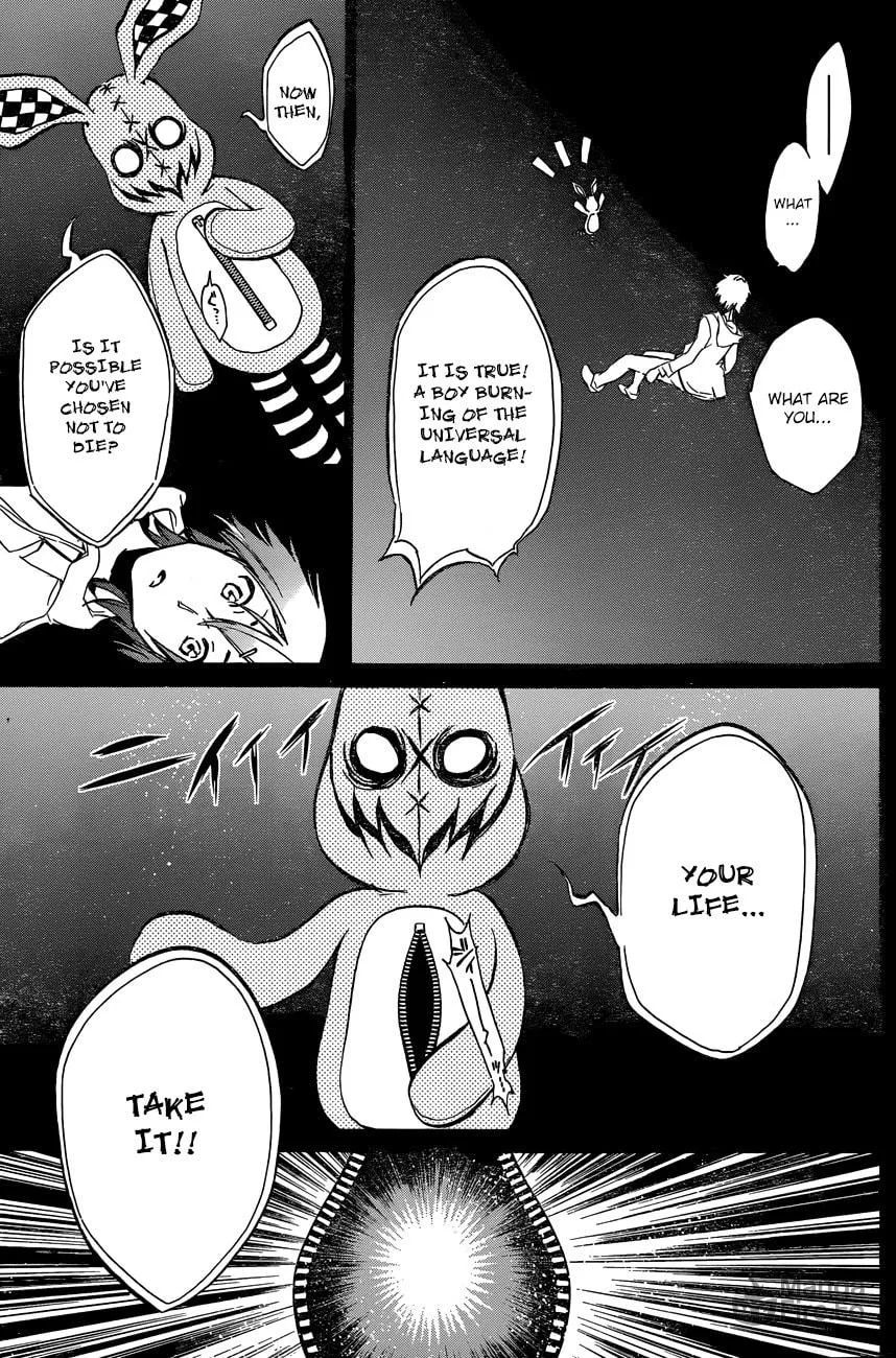 Read Kigurumi chapter 1 image 35 on Lezhin