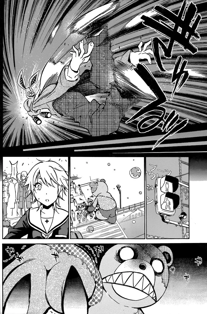 Read Kigurumi chapter 1 image 36 on Lezhin
