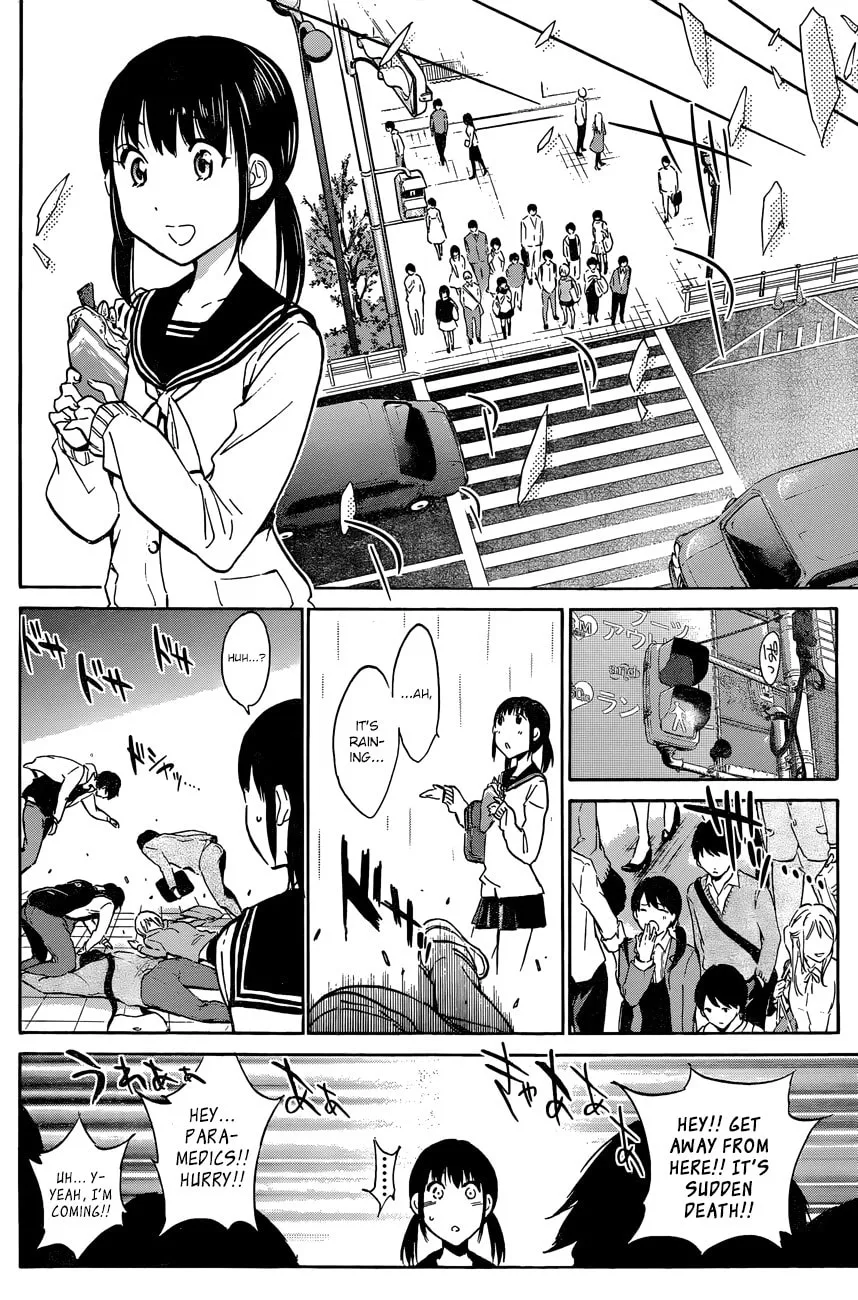Read Kigurumi chapter 1 image 43 on Lezhin