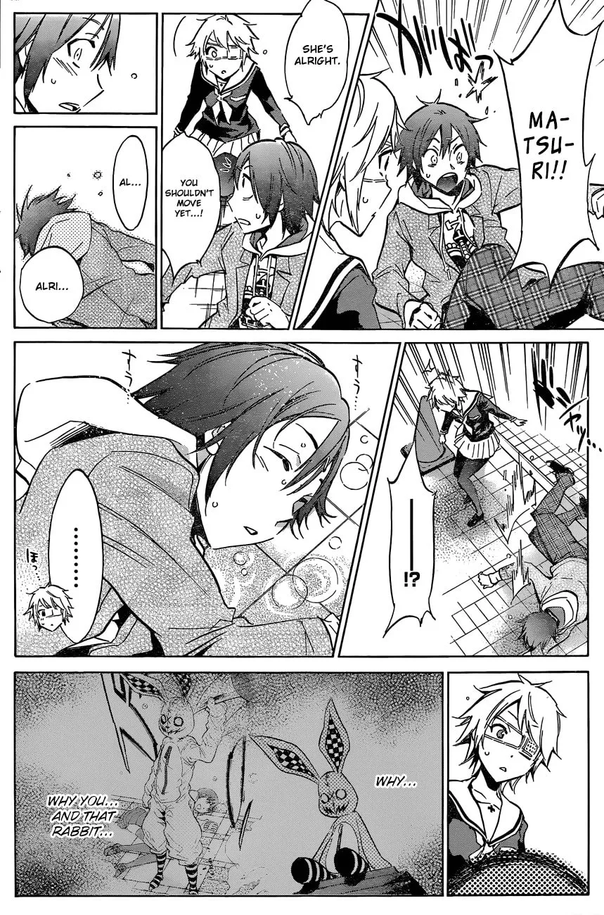 Read Kigurumi chapter 1 image 45 on Lezhin