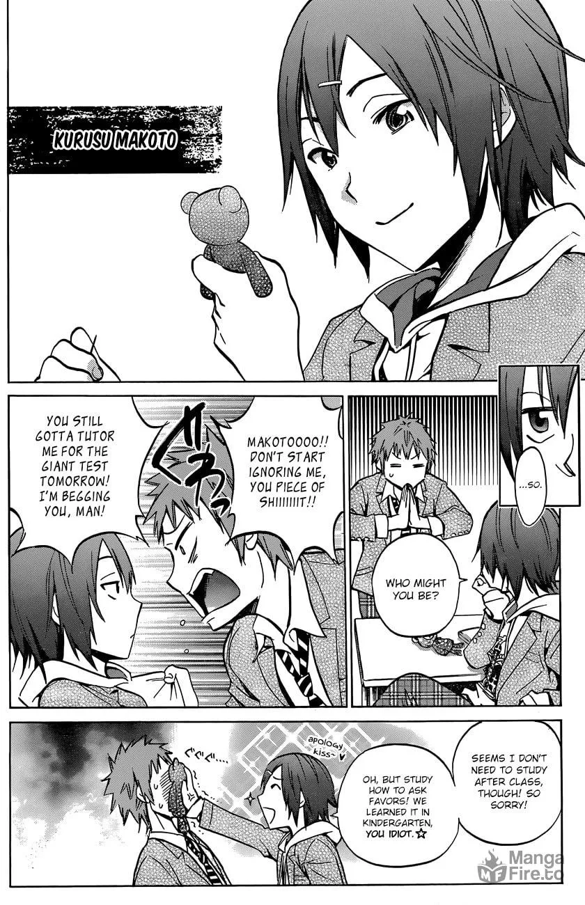 Read Kigurumi chapter 1 image 5 on Lezhin