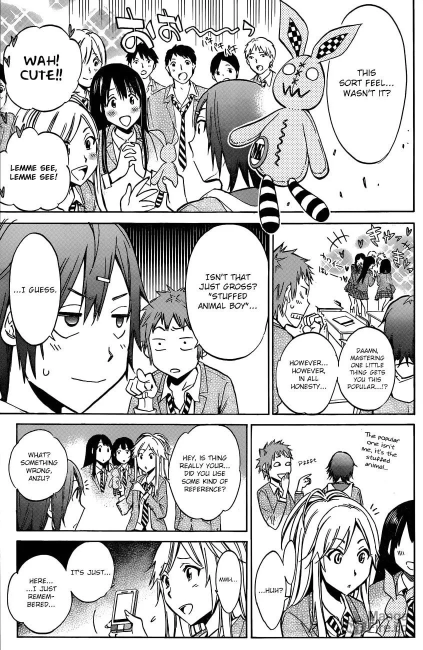 Read Kigurumi chapter 1 image 8 on Lezhin