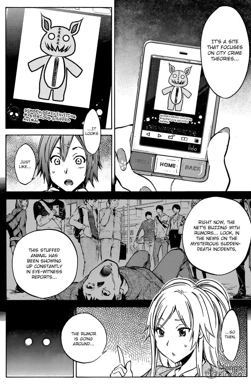 Read Kigurumi chapter 1 image 9 on Lezhin