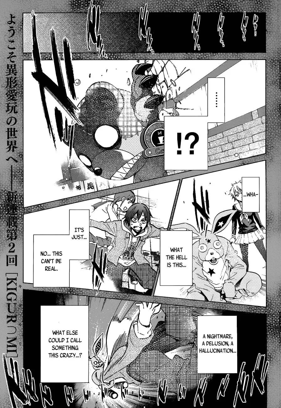 Read Kigurumi chapter 2 image 1 on Lezhin