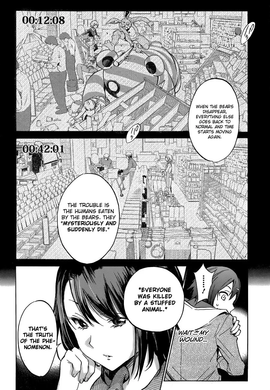 Read Kigurumi chapter 2 image 10 on Lezhin