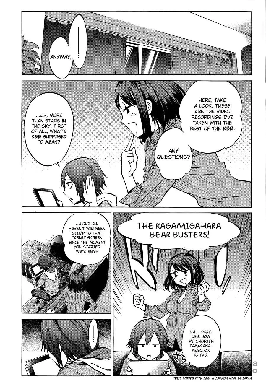 Read Kigurumi chapter 2 image 11 on Lezhin
