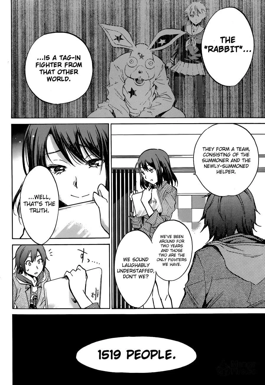 Read Kigurumi chapter 2 image 14 on Lezhin