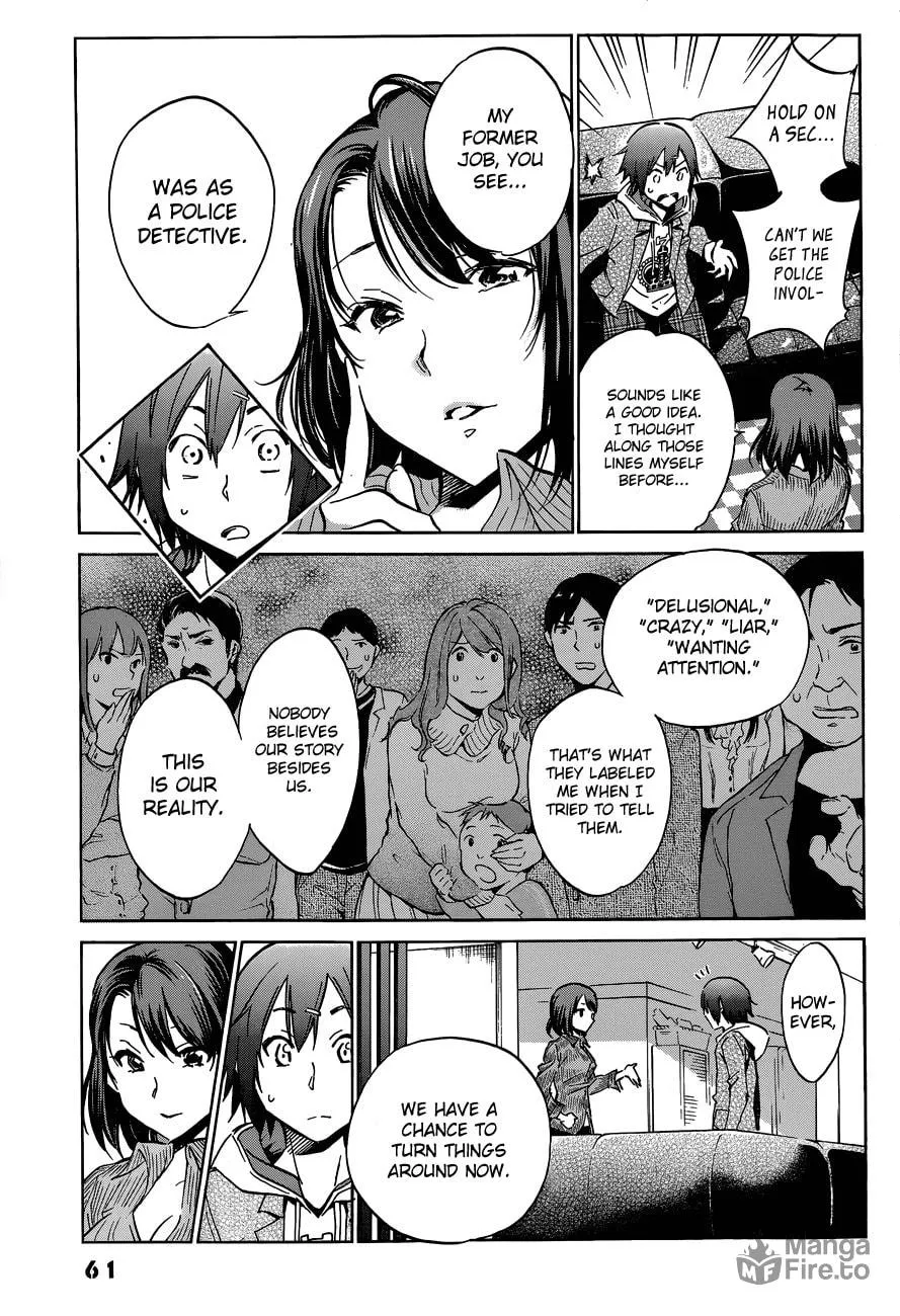 Read Kigurumi chapter 2 image 17 on Lezhin