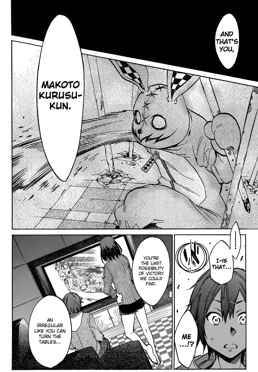Read Kigurumi chapter 2 image 18 on Lezhin