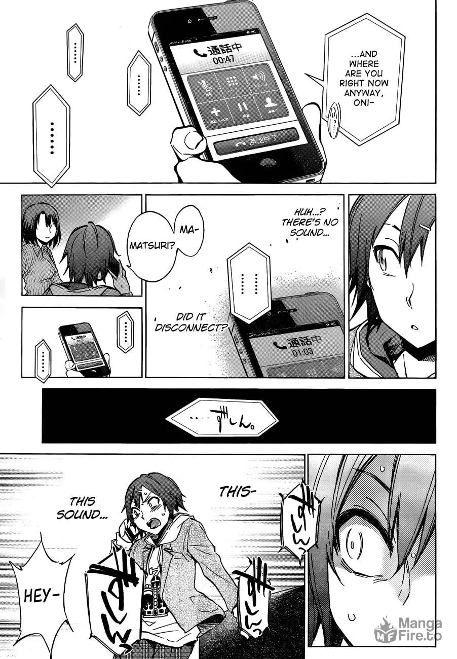 Read Kigurumi chapter 2 image 23 on Lezhin