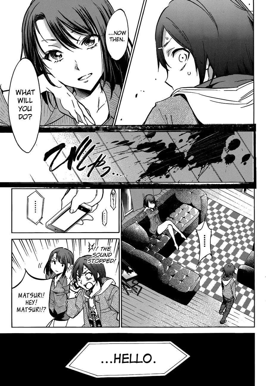 Read Kigurumi chapter 2 image 25 on Lezhin