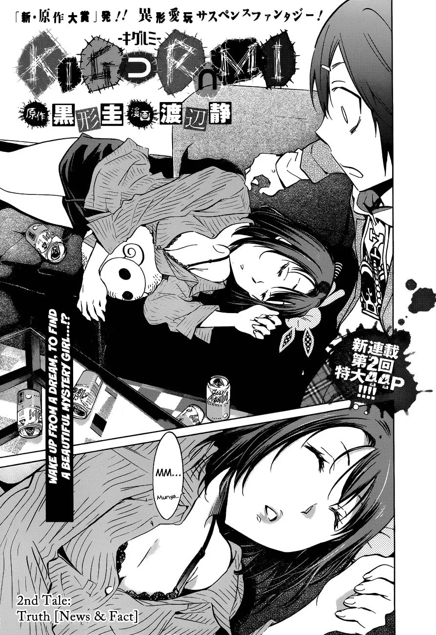 Read Kigurumi chapter 2 image 3 on Lezhin