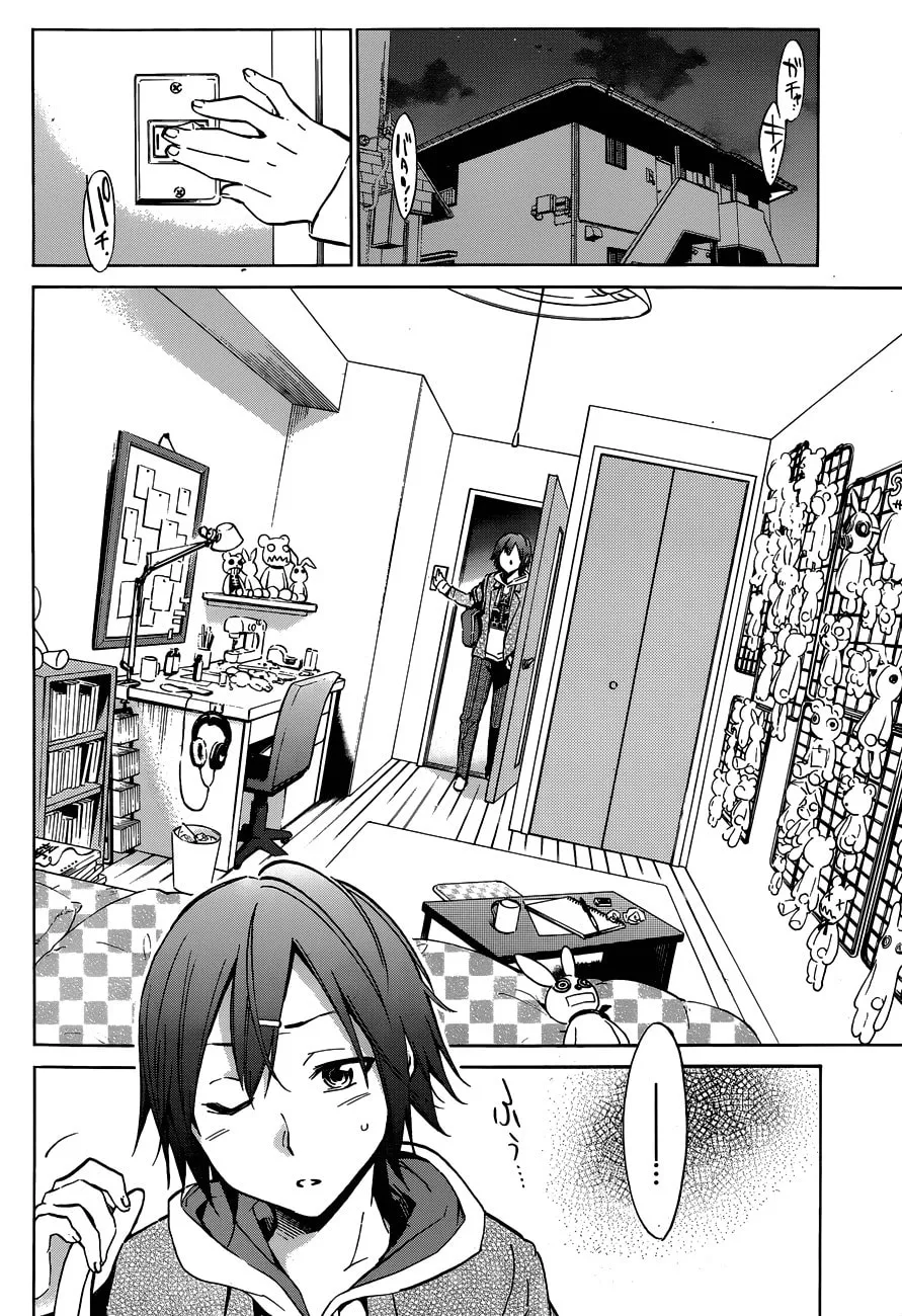 Read Kigurumi chapter 2 image 30 on Lezhin