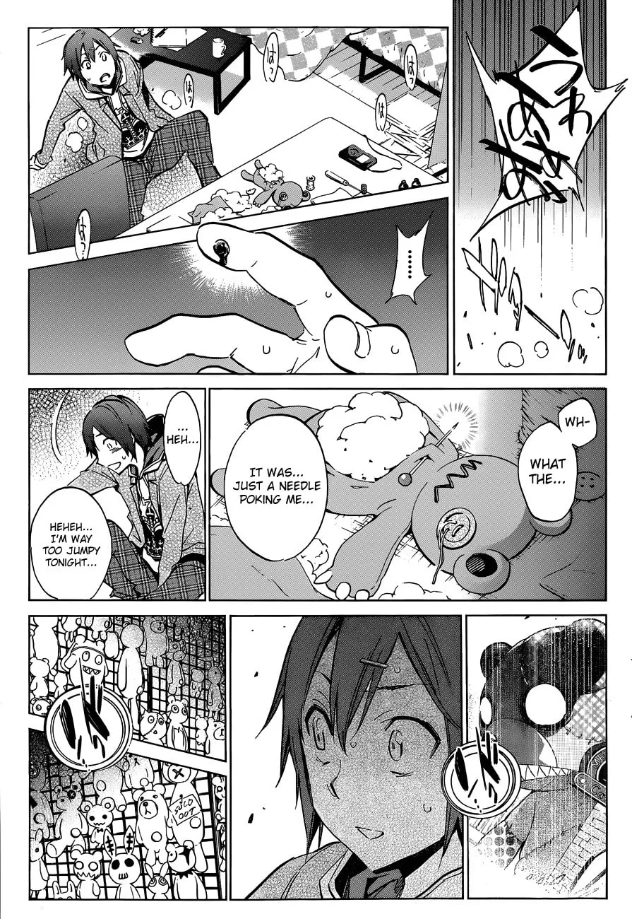 Read Kigurumi chapter 2 image 33 on Lezhin
