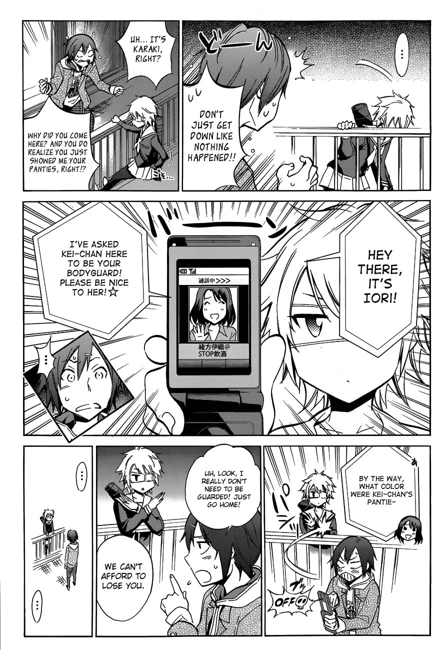 Read Kigurumi chapter 2 image 37 on Lezhin